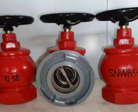SNW-III 室内消火栓